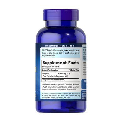 Л-Аргінін Puritan's Pride L-Arginine 1000 mg 200 капсул