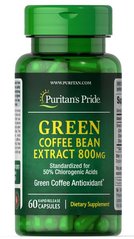 Зеленый кофе Puritan's Pride Green Coffee Bean Extract 800 mg 60 капсул