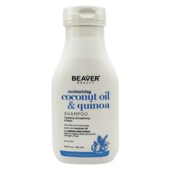 Шампунь з кокосовою олією для сухого і неслухняного волосся розгладжуючий Beaver Moisturizing Coconut Oil & Milk Shampoo 350 мл