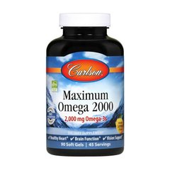 Омега 3 Carlson Labs Maximum Omega 2000 mg 90 капсул