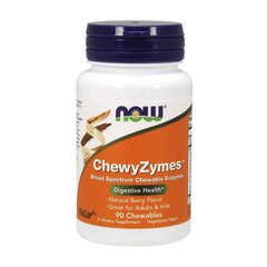 Ферменты энзимы Now Foods Chewy Zymes 90 жвачуек