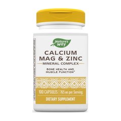 Кальций магний цинк Nature's Way Calcium Mag & Zinc 100 капсул