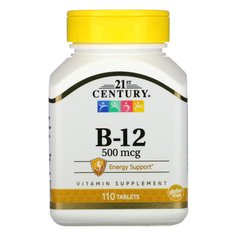 Витамин Б 12 21st Century B-12 500 mcg 110 таблеток