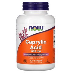 Каприловая кислота Now Foods Caprylic Acid 600 мг 100 капсул