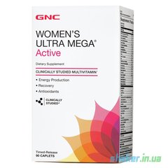 Витамины для женщин GNC Womens Ultra Mega Active (90 капс)