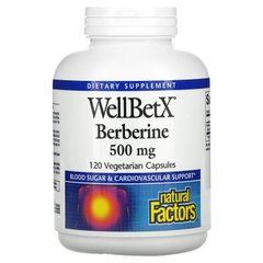 Берберин, Berberine, Natural Factors, 500 мг, 120 вегетарианских капсул