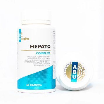 Рослинний комплекс для печінки з вітамінами ABU All Be Ukraine Hepato Complex 60 капсул
