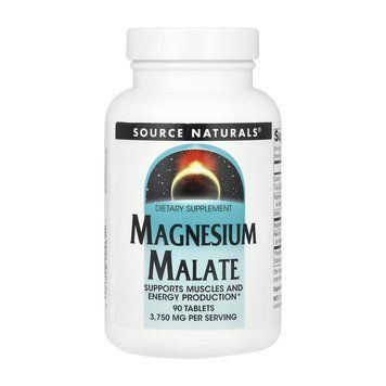 Магний Малат Source Naturals Magnesium Malate 90 таблеток