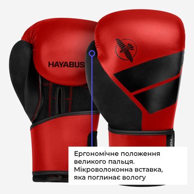Боксерські рукавички Hayabusa S4 - Червоні 14oz (Original) M Шкіра