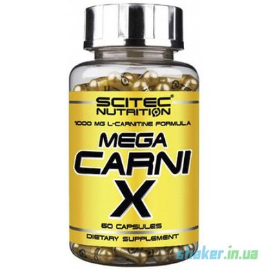 Л-карнітин Scitec Nutrition Carni X 60 капс