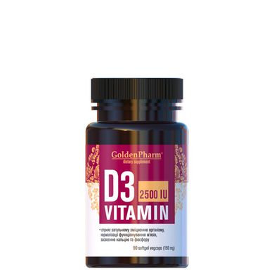 Витамин D3 Golden Pharm Vitamin D3 2500 IU 90 капсул