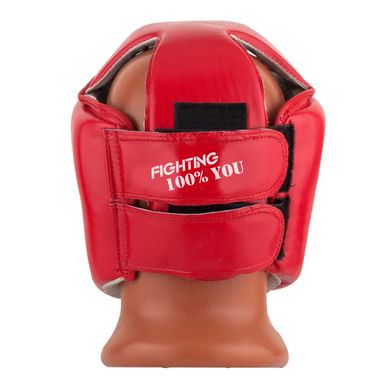 Боксерский шлем тренировочный PowerPlay 3084 красн S