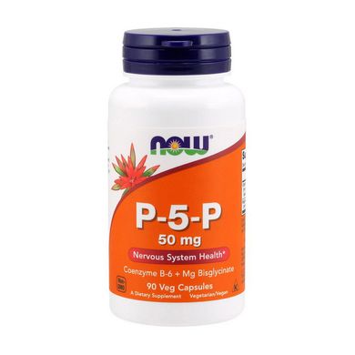 Витамин Б6 Now Foods P-5-P 50 mg (90 капс)