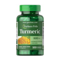 Куркумин Puritan's Pride Turmeric 800 mg 100 капсул