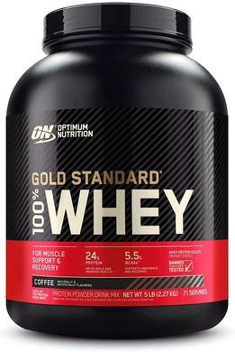 Сироватковий протеїн ізолят Optimum Nutrition 100% Whey Gold Standard 2270 грам coffee