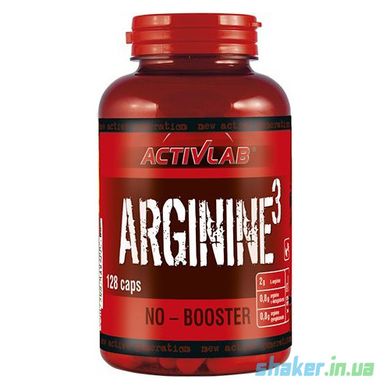 Л-Аргінін Activlab Arginine 3 128 капсул
