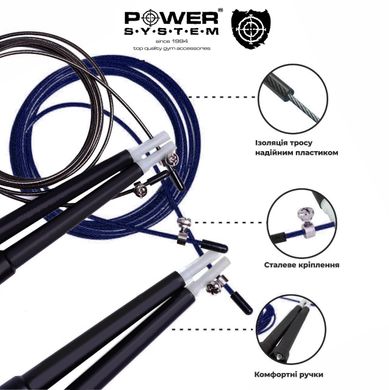 Швидкісна скакалка Power System Ultra Speed Rope PS-4033 Black