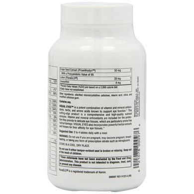 Мультивитамины, Elan Vital, Source Naturals, 30 таблеток