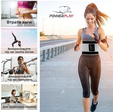 Пояс-корсет для схуднення PowerPlay 4305 Чорно-сірий 90*24 см
