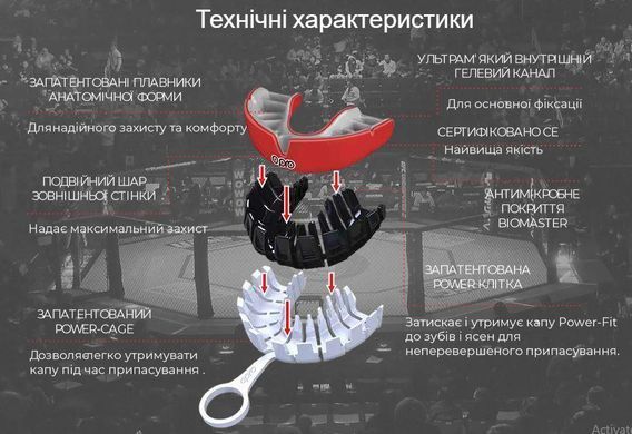 Капа OPRO Junior Bronze Red (art.02221003)