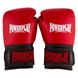 Боксерские перчатки PowerPlay 3015 красные [натуральная кожа] 10 унций