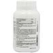 Мультивитамины, Elan Vital, Source Naturals, 30 таблеток