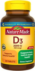 Вітамін D3 Nature Made Vitamin D3 2000 IU 50 mcg 220 таблеток