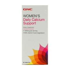 Вітаміни для жінок GNC Women's Daily Calcium Support 90 таблеток