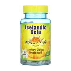 Исландские бурые водоросли Nature's Life Icelandic Kelp 250 таблеток
