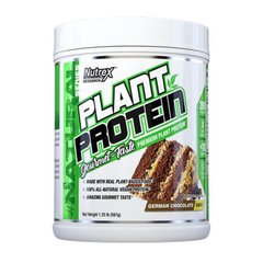 Растительный протеин Nutrex Plant Protein 567 г German Chocolate Cake