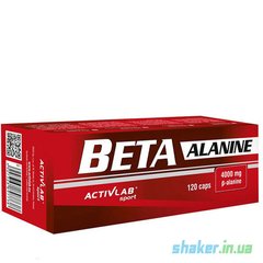 Бета аланин Activlab Beta Alanine (120 капсул) активлаб