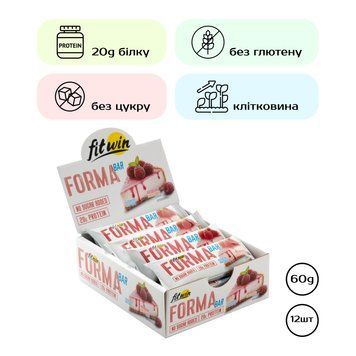 Протеїнові батончики FitWin Forma Bar 12x60 г Raspberry Cheesecake