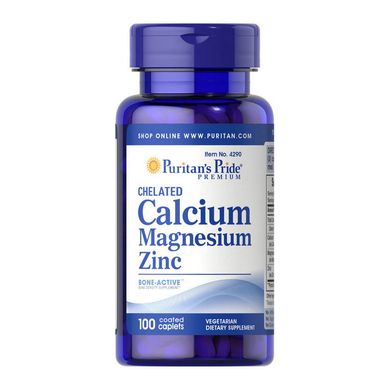 Кальций магний цинк Puritan's Pride Chelated Calcium Magnesium Zinc (100 таб)