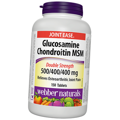 Глюкозамін хондроїтин МСМ Webber Naturals Glucosamine Chondroitin MSM D. S. 150 таблеток