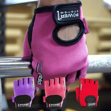 Рукавички для фітнесу і важкої атлетики Power System Pro Grip PS-2250 Red XS