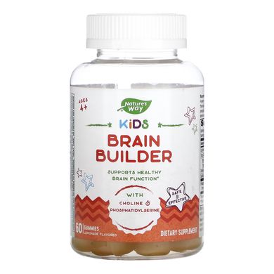 Хлорофіл Nature’s Way Brain Builder Gummy 60 мармеладок