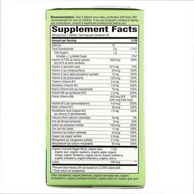Вітаміни для жінок Nature&rsquo;s Way Alive Organic Garden Goodness Women 60 таблеток