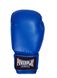 Боксерские перчатки PowerPlay 3004 синие 16 унций