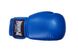 Боксерские перчатки PowerPlay 3004 синие 16 унций