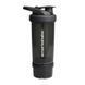 Шейкер спортивний SmartShake Revive Black 750 мл