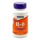 Витамин В6 (Пиридоксин) , Vitamin B6, Now Foods, 100 мг, 100 капсул