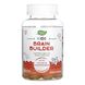 Хлорофилл Nature’s Way Brain Builder Gummy 60 мармеладок