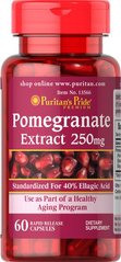 Екстракт граната Puritan's Pride Pomegranate Extract 250 mg 60 капсул