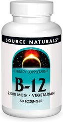 Витамин B12, Цианокобаламин, 2000. мкг, Source Naturals, 50 леденцов