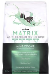 Комплексный протеин Syntrax Matrix 2270 г мята-печенье