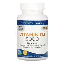 Витамин Д3 Nordic Naturals Vitamin D3 5000 IU 120 капсул