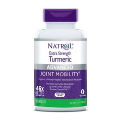 Куркума для печінки Natrol Turmeric Extra Strengt 60 капсул