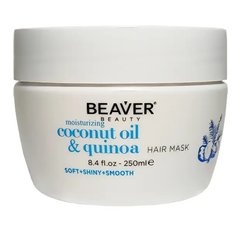 Увлажняющая маска для сухих и ячеистых волос с кокосовым маслом Beaver (Coconut Oil & Quinoa Mask) 250 мл