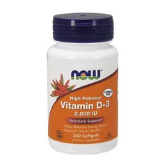 Вітамін Д3 Now Foods Vitamin D-3 2000 IU 240 капсул