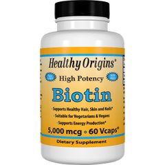 Биотин Healthy Origins Biotin 5000 mcg 360 вег. капсул